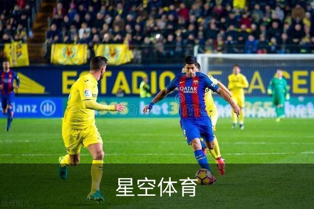 关于星空体育